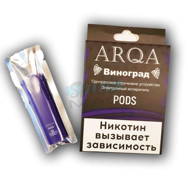 ARQA PODS - Вкус виноград