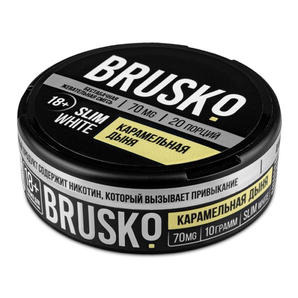 Brusko Карамельная Дыня